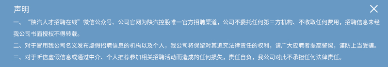 beat365在线唯一官网